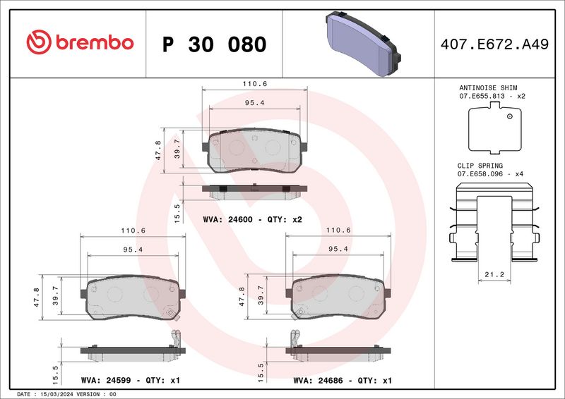 Комплект тормозных колодок, дисковый тормоз BREMBO P30080