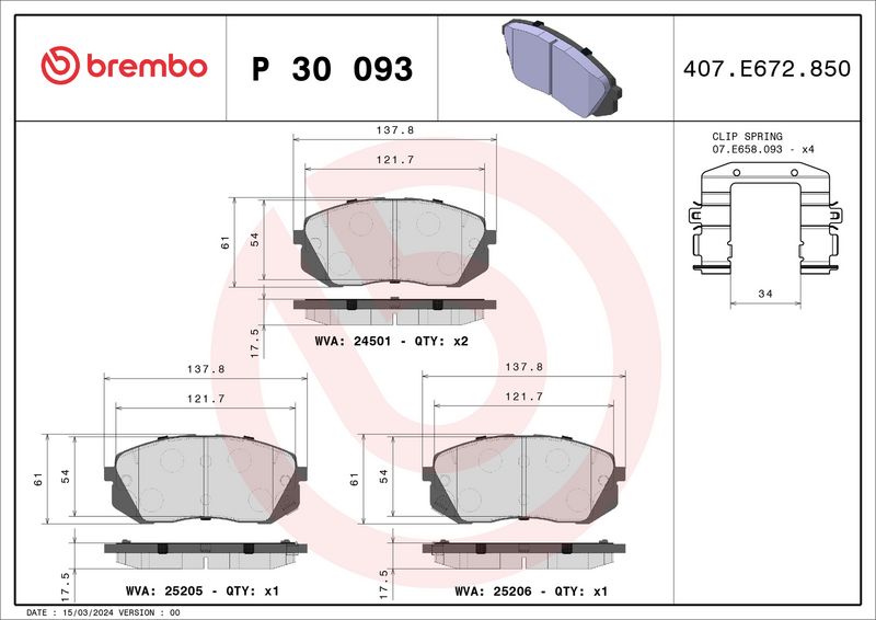 Комплект тормозных колодок, дисковый тормоз BREMBO P30093