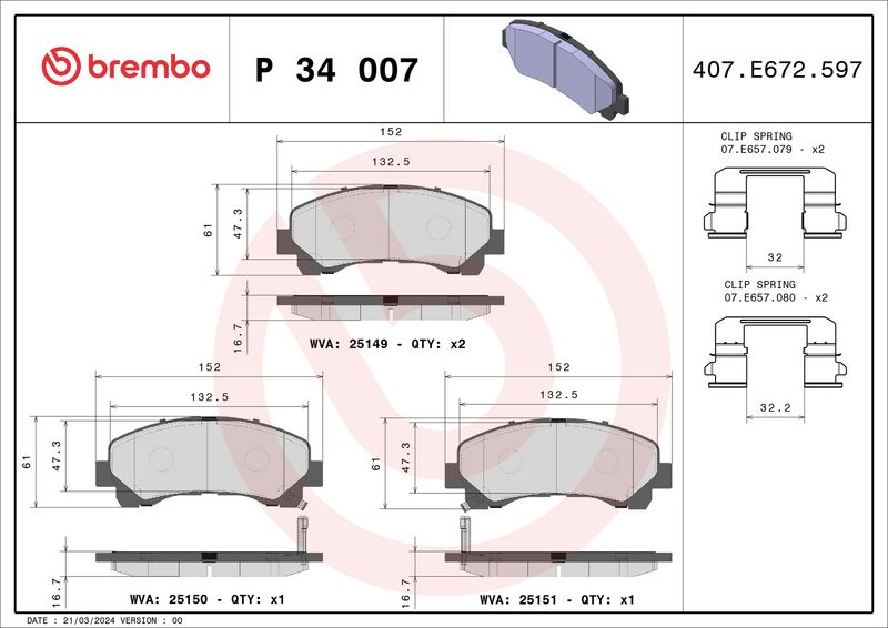Комплект тормозных колодок, дисковый тормоз BREMBO P34007