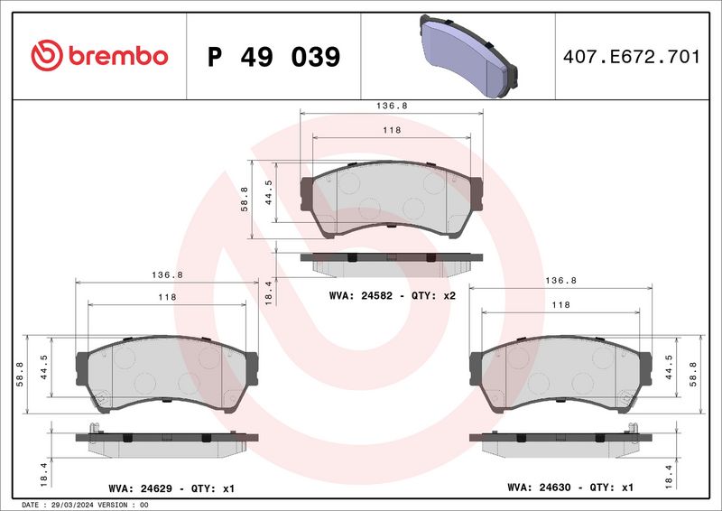 Комплект тормозных колодок, дисковый тормоз BREMBO P49039
