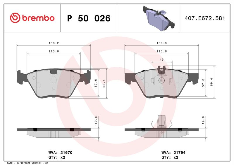 Комплект тормозных колодок, дисковый тормоз BREMBO P50026