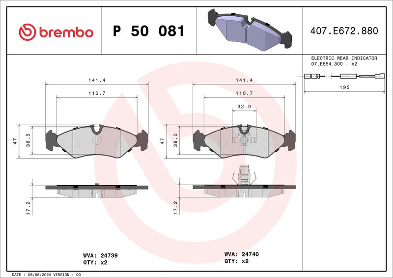 Комплект тормозных колодок, дисковый тормоз BREMBO P50081