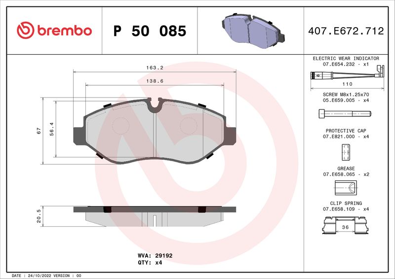 Комплект тормозных колодок, дисковый тормоз BREMBO P50085