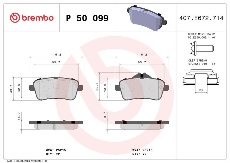 Комплект тормозных колодок, дисковый тормоз BREMBO P50099
