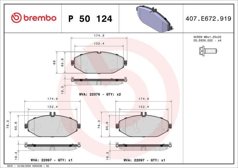 Комплект тормозных колодок, дисковый тормоз BREMBO P50124