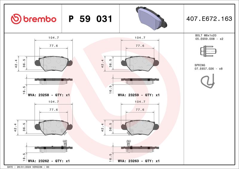 Комплект тормозных колодок, дисковый тормоз BREMBO P59031