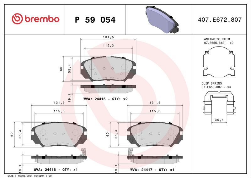Комплект тормозных колодок, дисковый тормоз BREMBO P59054
