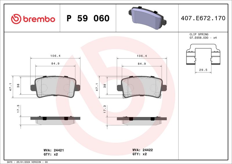 Комплект тормозных колодок, дисковый тормоз BREMBO P59060