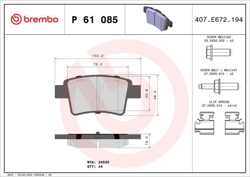 Комплект тормозных колодок, дисковый тормоз BREMBO P61085