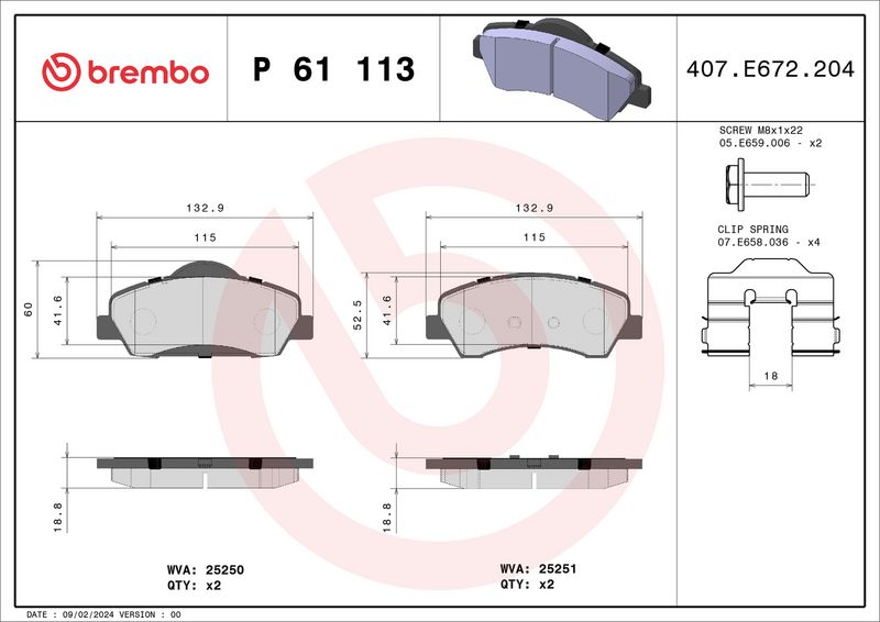 Комплект тормозных колодок, дисковый тормоз BREMBO P61113