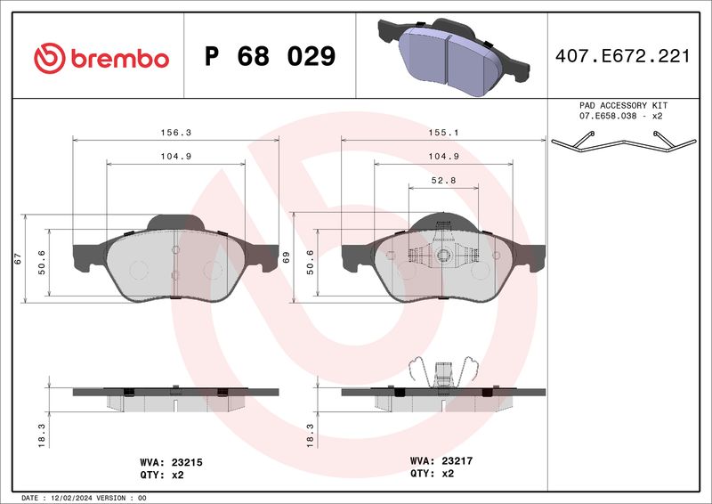 Комплект тормозных колодок, дисковый тормоз BREMBO P68029