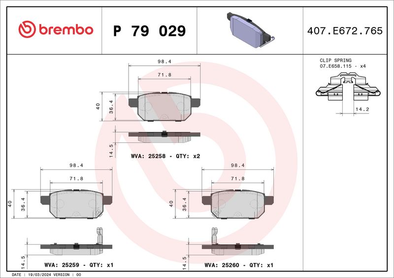 Комплект тормозных колодок, дисковый тормоз BREMBO P79029