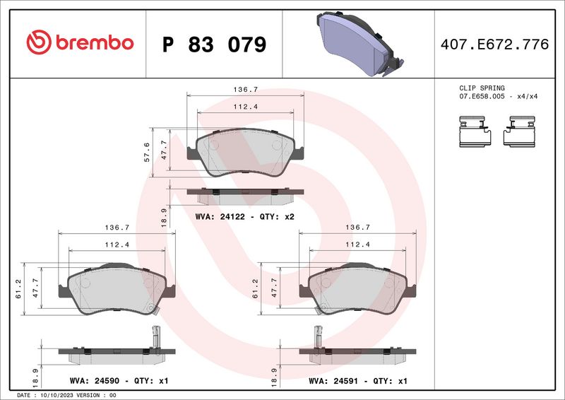 Комплект тормозных колодок, дисковый тормоз BREMBO P83079