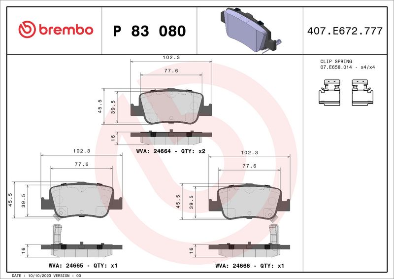 Комплект тормозных колодок, дисковый тормоз BREMBO P83080