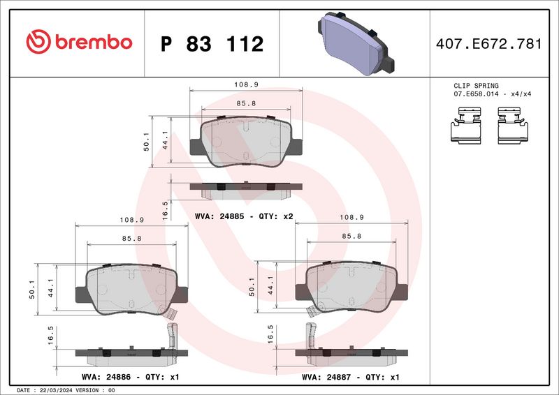 Комплект тормозных колодок, дисковый тормоз BREMBO P83112