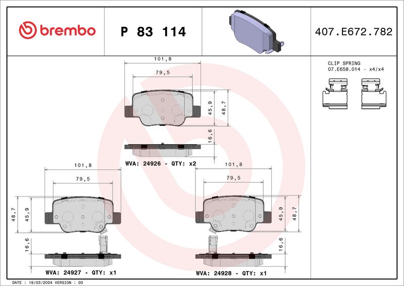 Комплект тормозных колодок, дисковый тормоз BREMBO P83114