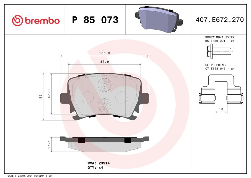 Комплект тормозных колодок, дисковый тормоз BREMBO P85073