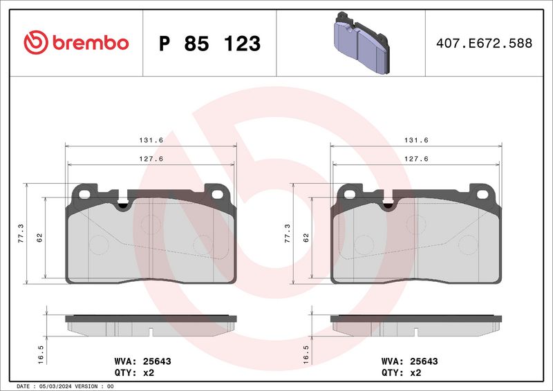 Комплект тормозных колодок, дисковый тормоз BREMBO P85123