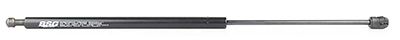 Газовая пружина, крышка багажник BSG BSG40980014