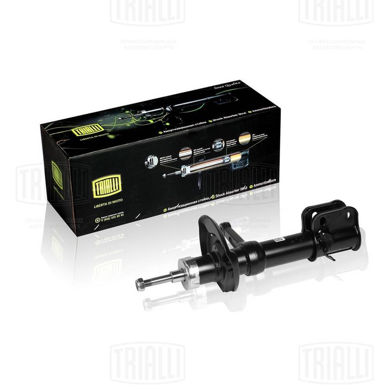 Амортизатор TRIALLI AH01155