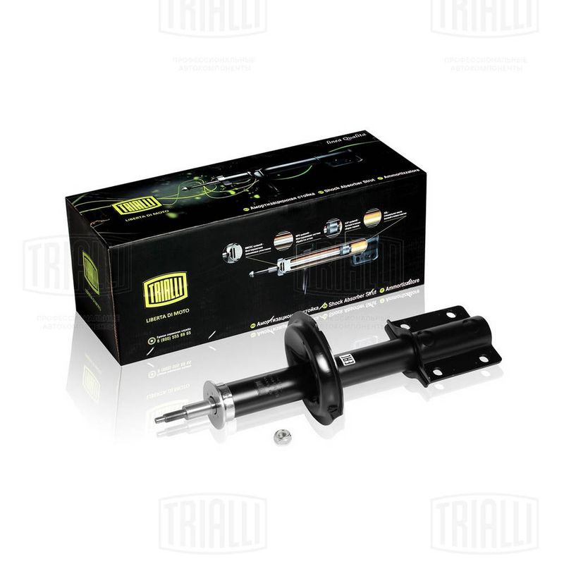 Амортизатор TRIALLI AH16050