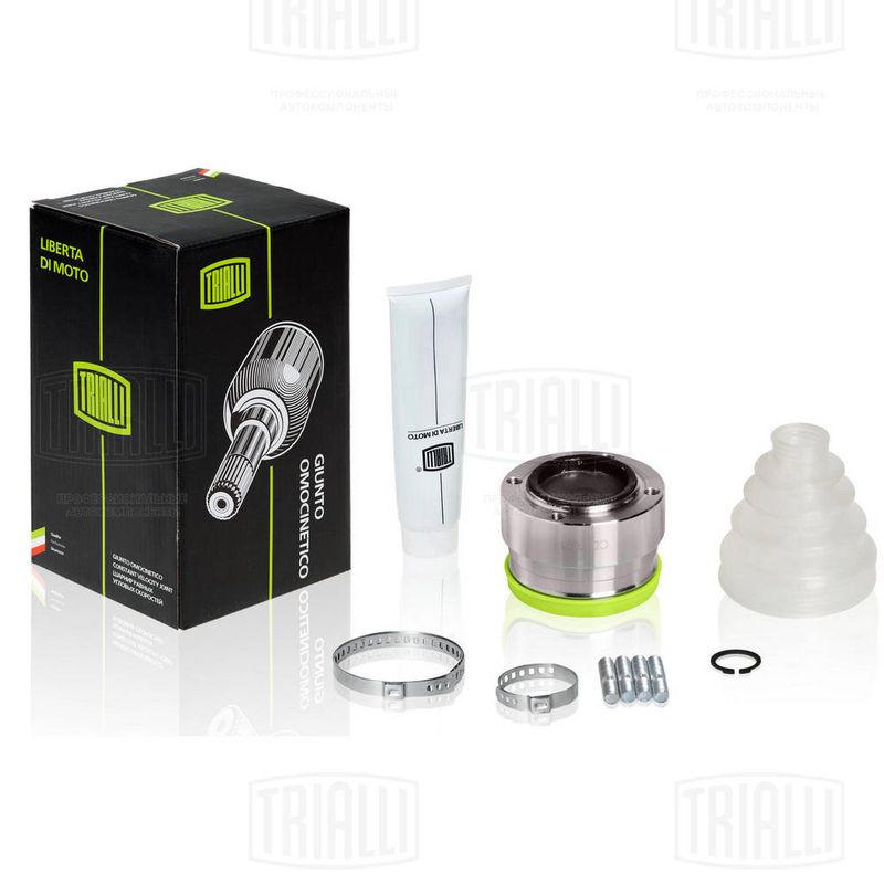 Шарнир, продольный вал TRIALLI CD7001