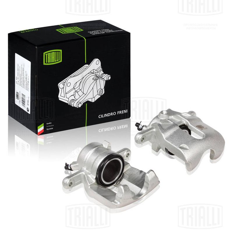 Тормозной суппорт TRIALLI CF012002