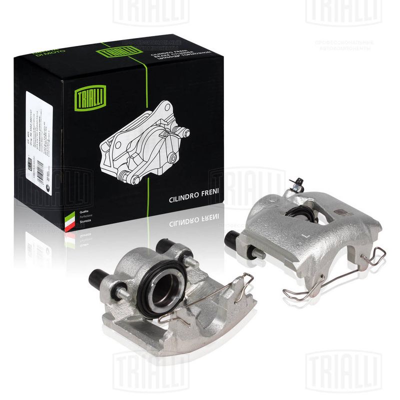 Тормозной суппорт TRIALLI CF052102