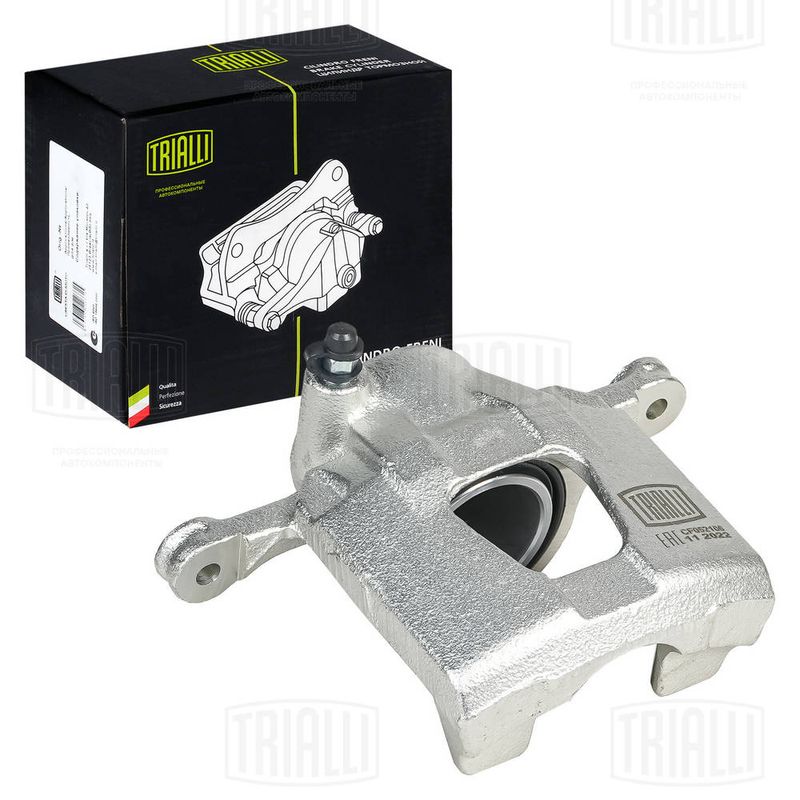 Тормозной суппорт TRIALLI CF052106