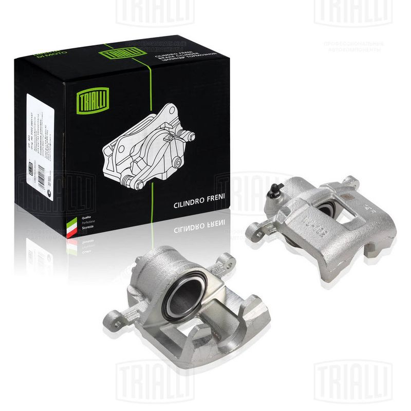 Тормозной суппорт TRIALLI CF052202
