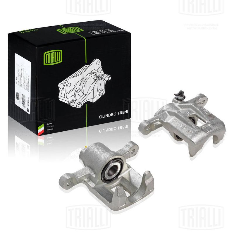 Тормозной суппорт TRIALLI CF052262