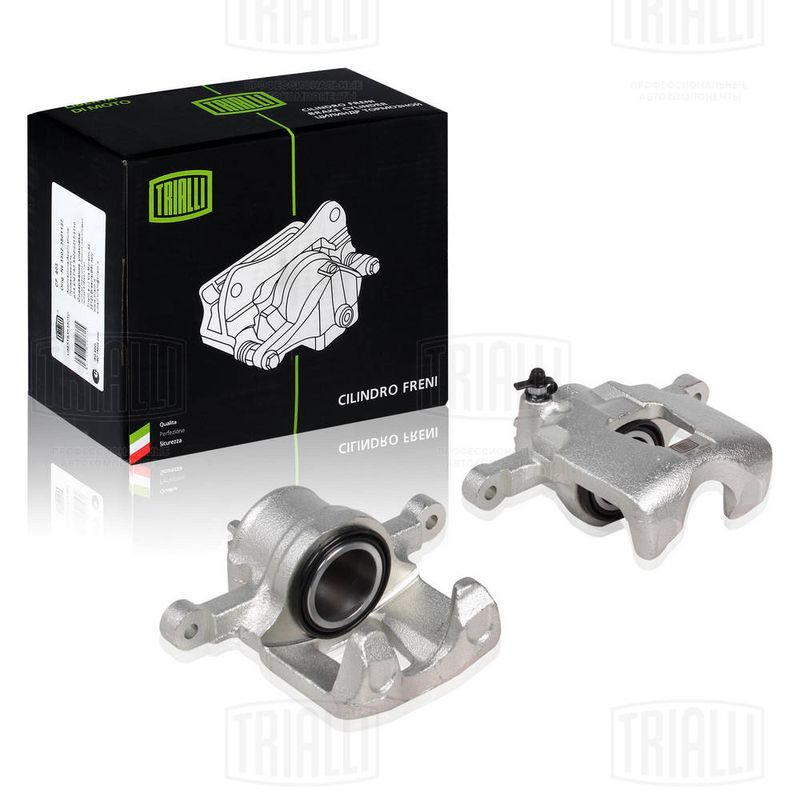 Тормозной суппорт TRIALLI CF052302