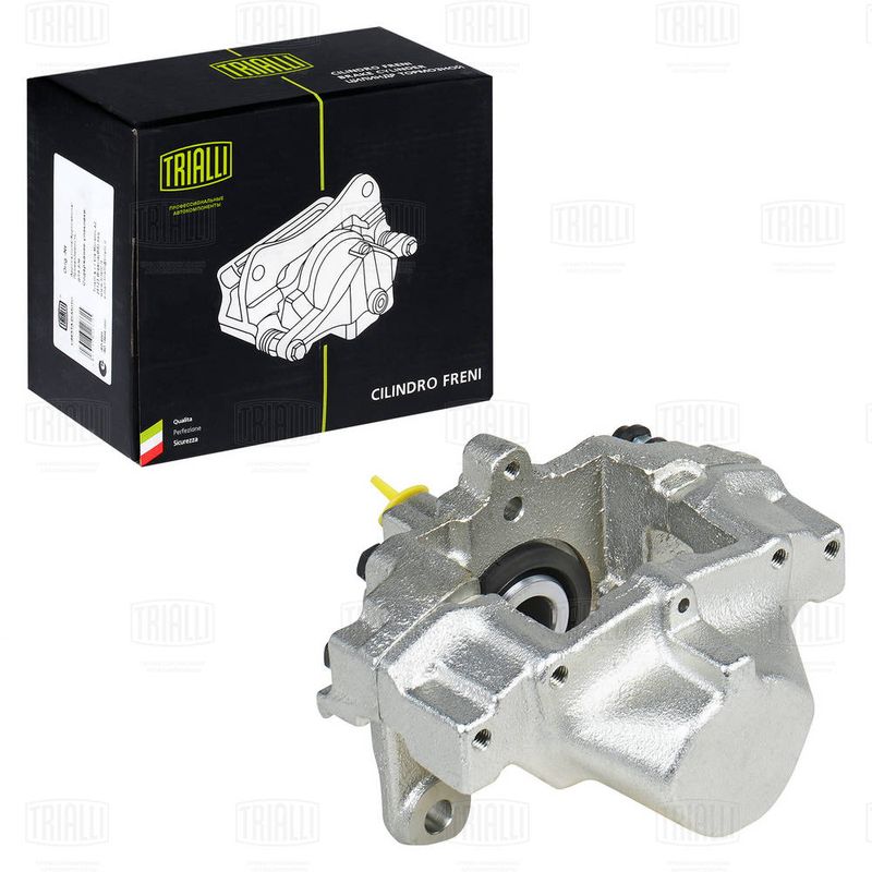 Тормозной суппорт TRIALLI CF052308