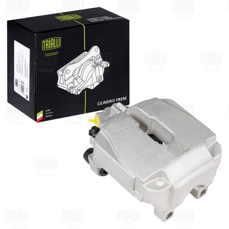 Тормозной суппорт TRIALLI CF052313