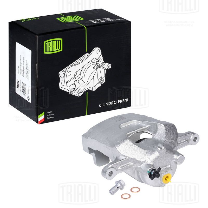Тормозной суппорт TRIALLI CF062103