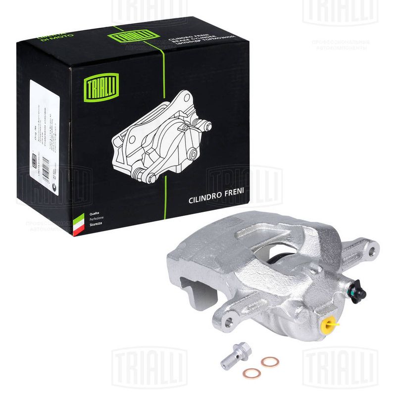 Тормозной суппорт TRIALLI CF062104