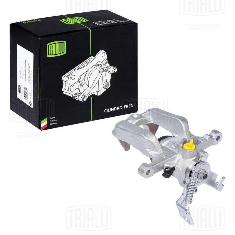 Тормозной суппорт TRIALLI CF062202