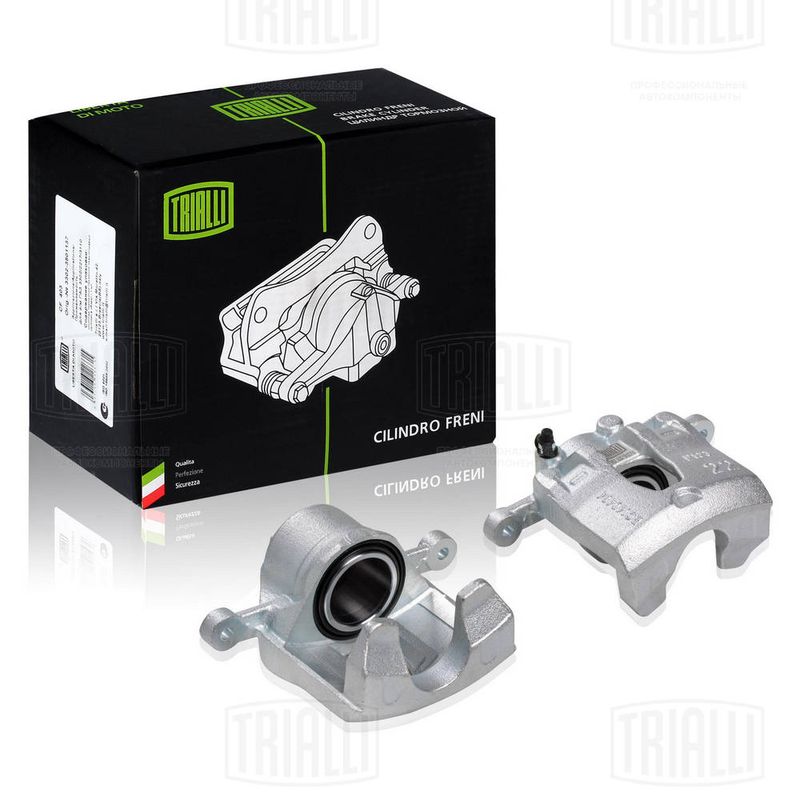 Тормозной суппорт TRIALLI CF084701