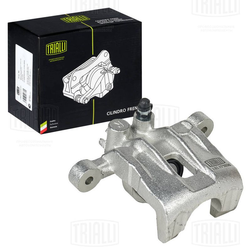 Тормозной суппорт TRIALLI CF084708
