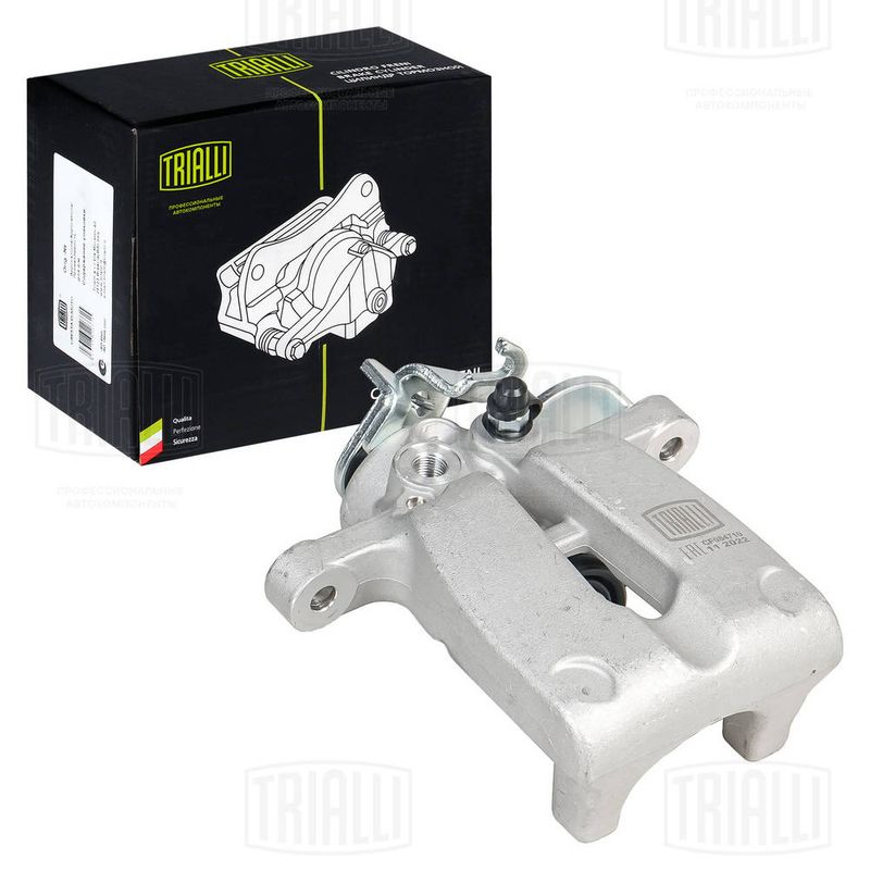 Тормозной суппорт TRIALLI CF084710