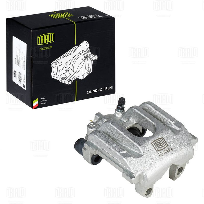 Тормозной суппорт TRIALLI CF084720