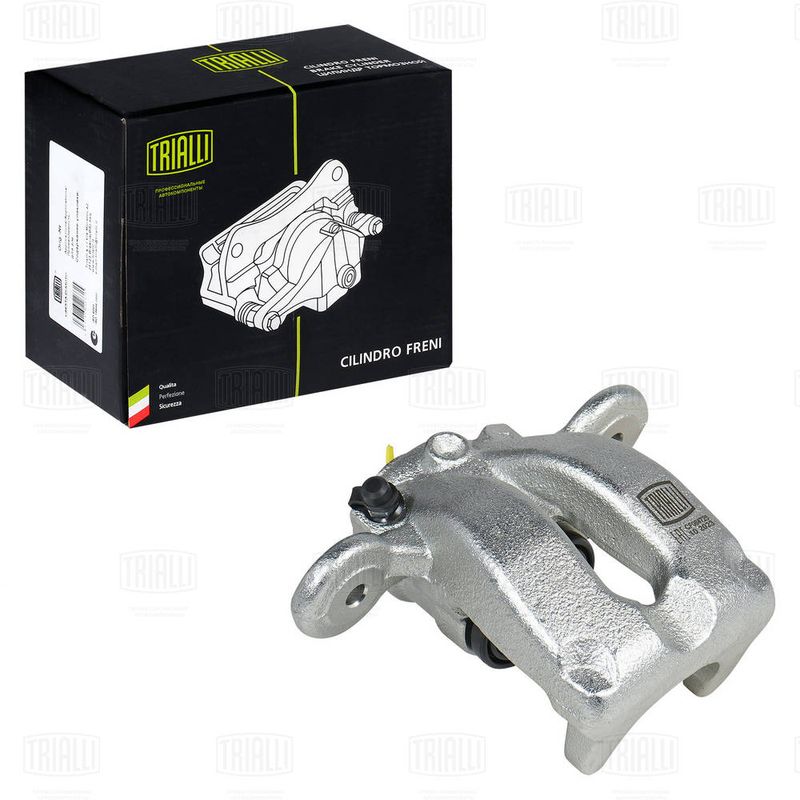 Тормозной суппорт TRIALLI CF084725