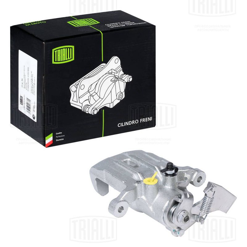 Тормозной суппорт TRIALLI CF084761