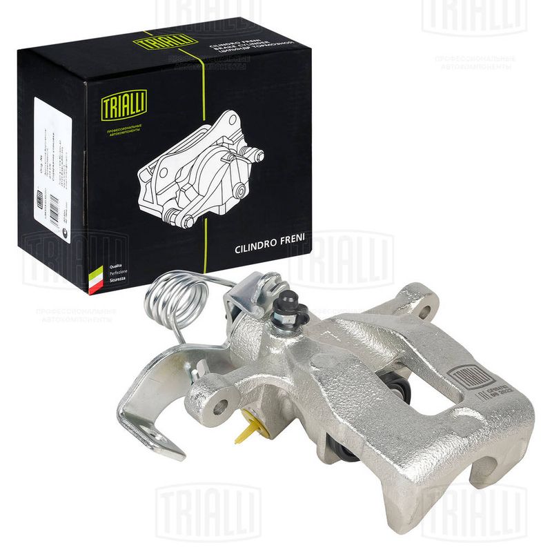 Тормозной суппорт TRIALLI CF084763