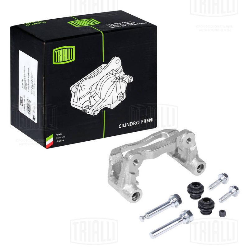 Поршневой тормозной цилиндр TRIALLI CF084792