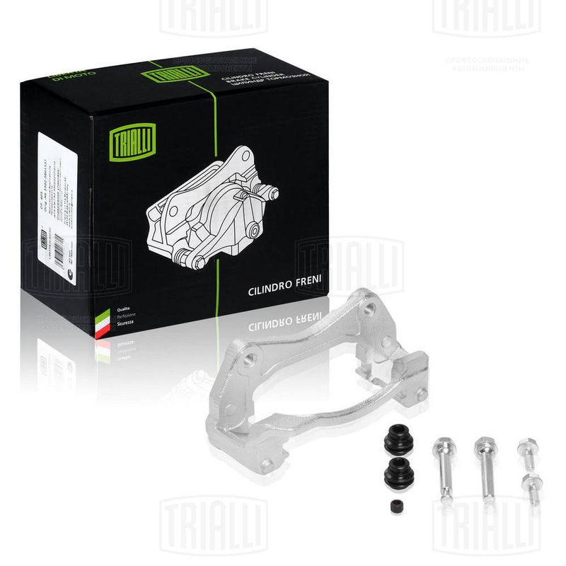 Поршневой тормозной цилиндр TRIALLI CF084794