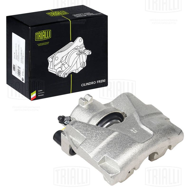 Тормозной суппорт TRIALLI CF095108