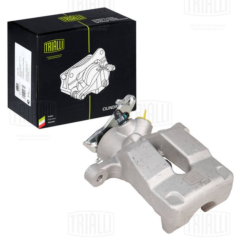 Тормозной суппорт TRIALLI CF095114