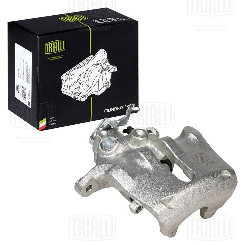Тормозной суппорт TRIALLI CF095119