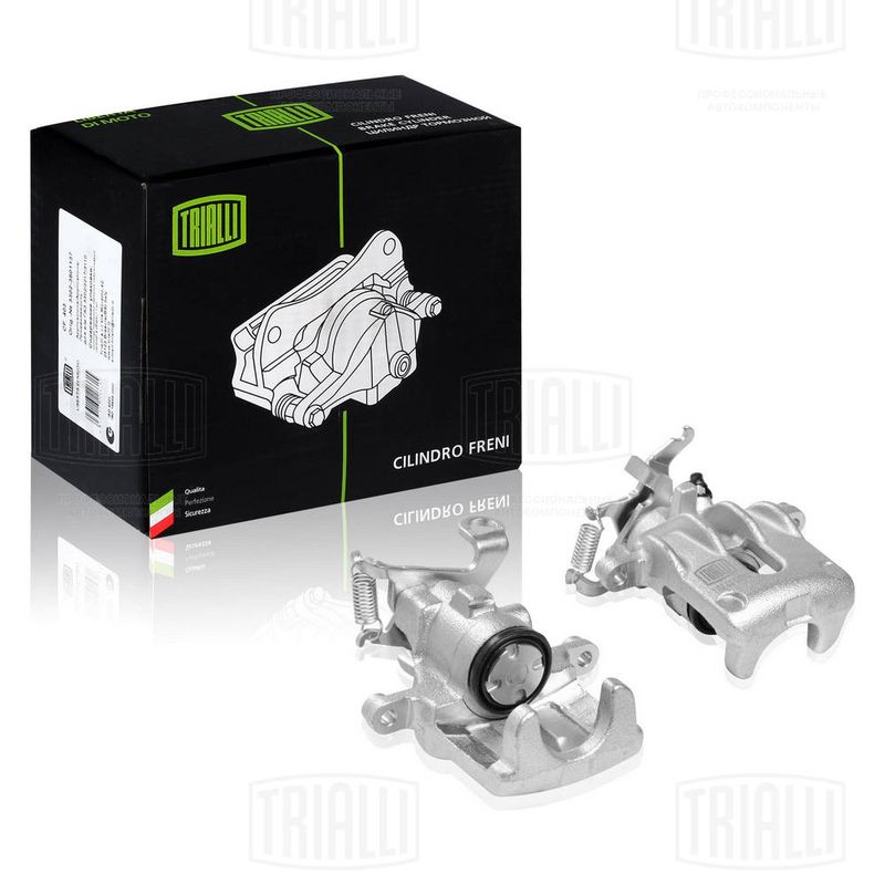Тормозной суппорт TRIALLI CF102061